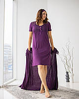 Комплект для беременных и кормящих с халатом Nicoletta Вискоза Кружево размер S (42-44) Фиолетовый