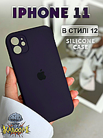 Чехол с квадратными бортами на Айфон 11 Фиолетовый , Silicone Case для iPhone 11 Purple