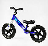 Дитячий велобіг Corso NEO EN-25540 Синій, з колесами 12" дюймів EVA (ПЕНА), підставка для ніг, біговел, фото 3
