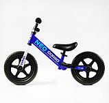 Дитячий велобіг Corso NEO EN-25540 Синій, з колесами 12" дюймів EVA (ПЕНА), підставка для ніг, біговел, фото 4