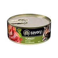 Savory Kitten Gourmand Turkey 100 г влажный корм для котов (163432-24) NY