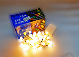 Світлодіодна гірлянда LED 100 Balls Warm White білий провід, фото 5