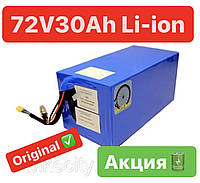 Батарея 72V 30Ah для электроскутера Li-ion Boston Swing В текстолите: код: 16759