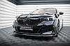 Сплітер BMW G60 M-Sport тюнінг обвіс губа спідниця елерон (V2), фото 3