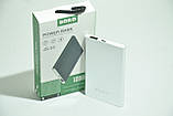 Зовнішній акумулятор Power Bank Boro JS-33 Silver, фото 3