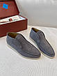 Жіночі сині сірі замшеві Лоро Піана лофери Loro Piana Open Walk туфлі демісезонні чоботи, фото 8