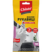 Перчатки хозяйственные Chisto Mega Strong Виниловые 1 пара M (4823098413356)