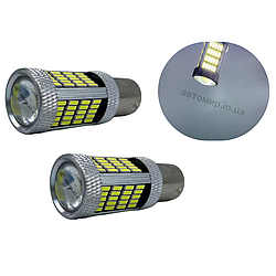Світлодіодна лампа з цоколем BA15s P21/5W R5 12V-24V 92 SMD білий 2шт