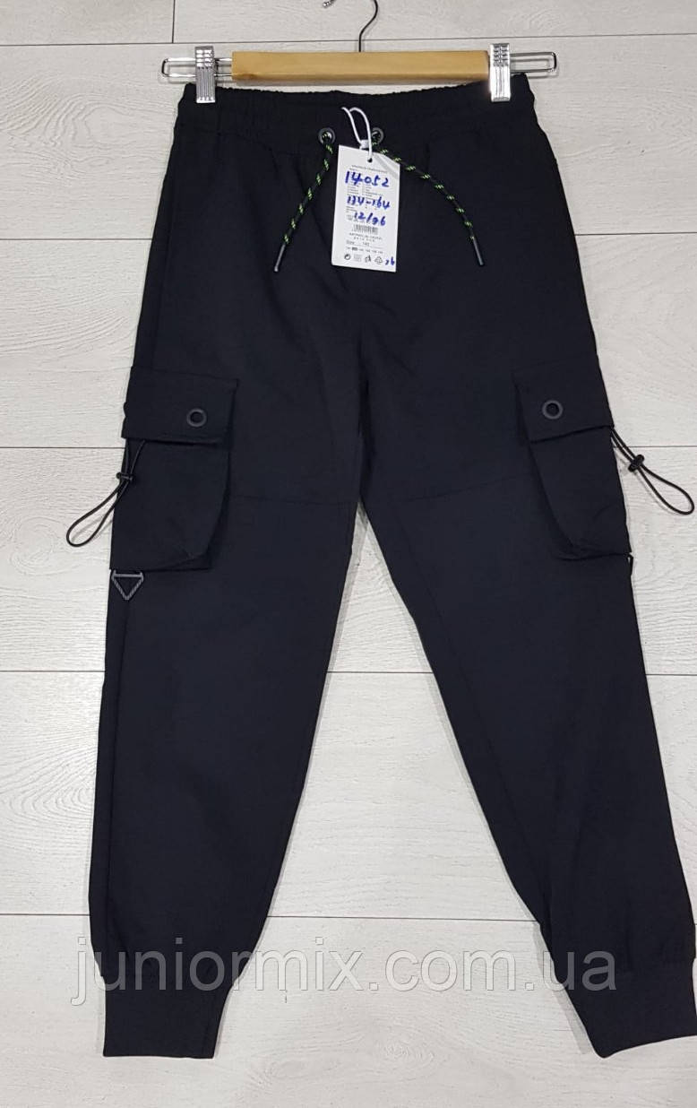 Оптом підліткові штани 134-164 см🏐