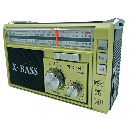Радіоприймач з ліхтарем GOLON RX-381 Olive