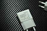 Універсальний зарядний пристрій адаптер USB 5V 0.35A Travel Charger ETA-U90EWE, фото 4