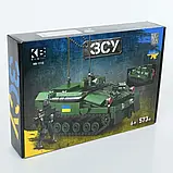 Конструктор KB 1112  АРМІЯ ЗСУ Военный  бронетранспортер БМП Спартан фигурки  573 детали швидка відправка, фото 5
