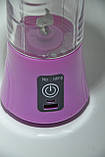 Блендер безпровідний - Juicer Cup - USB шейкер для коктейлей, фото 4