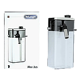 Капучинатор (молочник) для кавомашин Delonghi PrimaDonna S і PrimaDonna S DeLuxe, 5513294521, фото 5