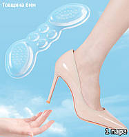 Гелевые вкладыши бабочки для обуви. Силиконовые вкладыши в обувь от натирания 6мм. Силиконовые накладки