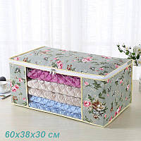 Органайзер для одягу та білизни кофр Storage Box Flower Gray