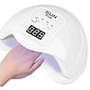 UV/LED лампа для гель лаків акумуляторна Sun FIVE 7033 48W White, фото 3
