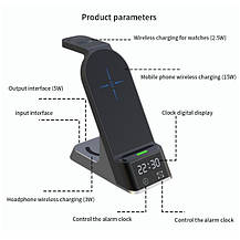 Беспроводное ЗУ H36 WIRELESS CHARGER 6в1 15W, фото 5