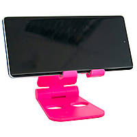 Универсальный держатель для телефона розовый подставка для телефона L 301