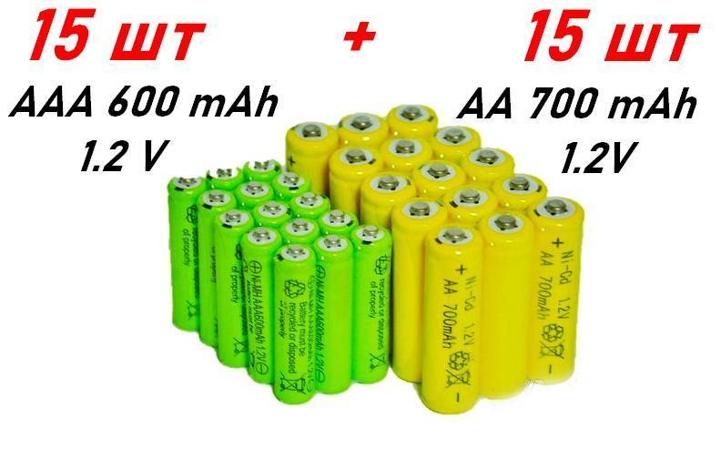 30 шт в комплекті - Акумулятори AA 700 mAh + Акумулятори AAA 600 mAh, фото 1
