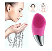 Масажер вібро-звуковий для облитчя та тіла Hajlikare Flight of Fancy з щіткою для глибокого очищення пор, фото 2