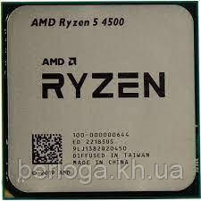 Процесор AMD Ryzen 5 4500 (100-100000644) tray