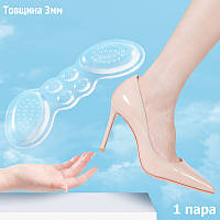 Силиконовые вставки в обувь от натирания 3мм. Гелевые вкладыши бабочки для обуви. Накладки на задник обуви