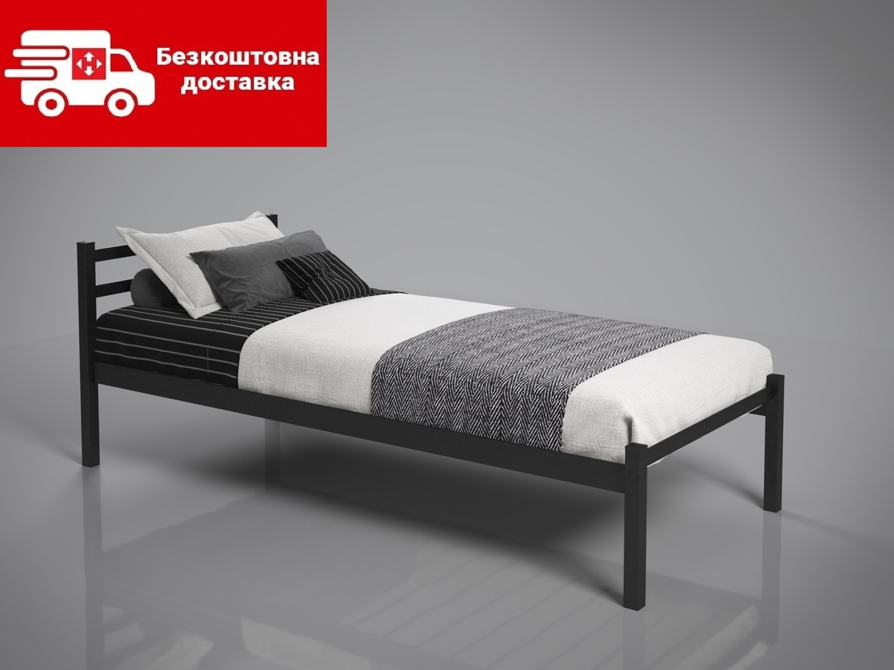 Ліжко Лідс міні 90*190 металеве, фото 1