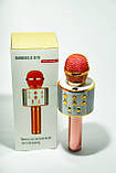 Bluetooth караоке мікрофон WSTER WS858 ROSE, фото 3