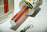 Bluetooth караоке мікрофон WSTER WS858 ROSE, фото 6