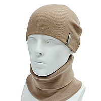 Комплект чоловічий демісезонний віскозний (шапка+шарф-снуд) Odyssey   56-59 см бежевий 12885 - 12602