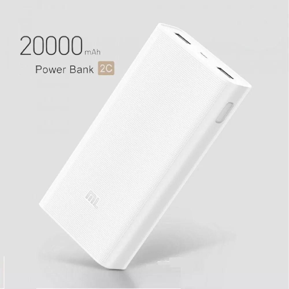 Power bank Xiaomi 2C на 2 USB павербанк павербенк