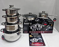 Набор кастрюль и сковорода из нержавеющей стали 12 предметов Banoo BN5001 Набор посуды
