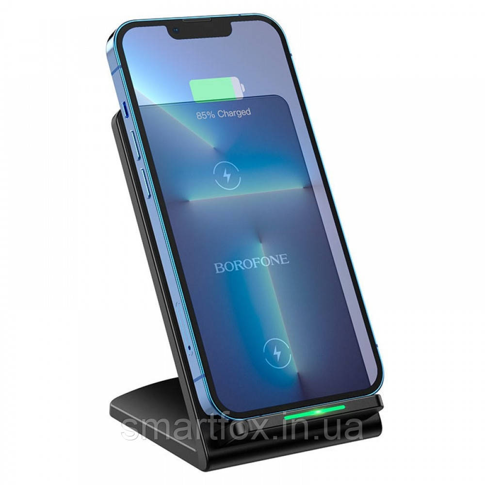 Бездротове ЗУ Borofone BQ16 15W 2в1