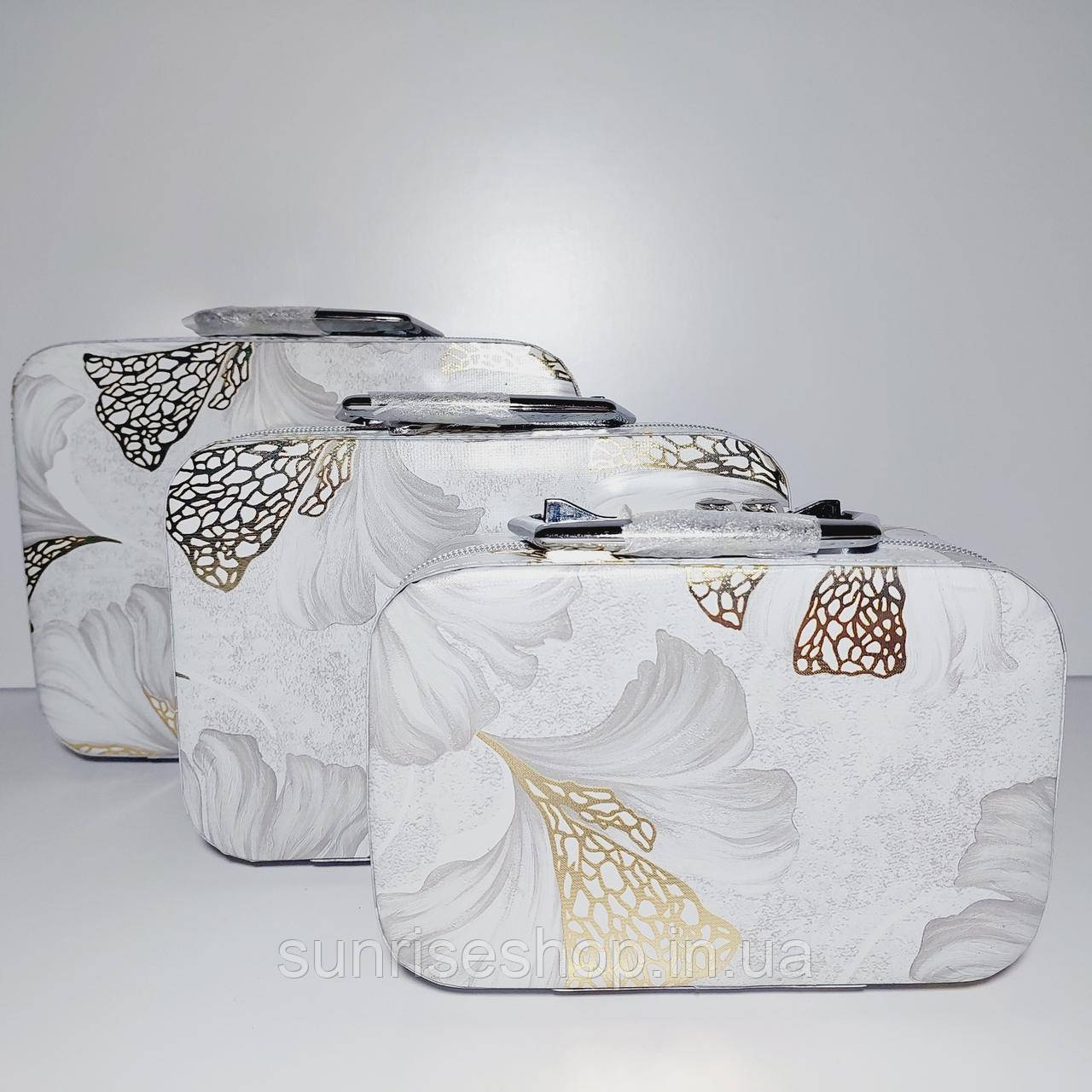 Набір боксів для косметики 3шт