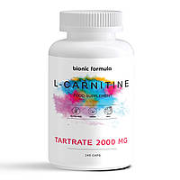 Л - карнитин аминокислота для спортсменов 2000 мг. bionic formula 240 капс.