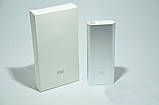 Power bank павербанк MII 16000 mAh, фото 2