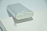 Power bank павербанк MII 16000 mAh, фото 4