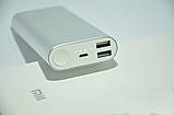 Power bank павербанк MII 16000 mAh, фото 5