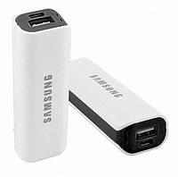 Зовнішній акумулятор Power bank Samsung 2600 mAh