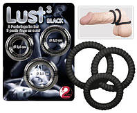 Набір чорних кілець Lust 3 black Китти