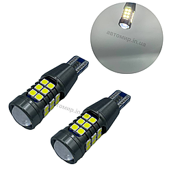 Світлодіодна лампа з цоколем T15 W16W 12V-24V білий 27A SMD 2шт