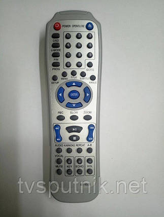 Пульт Atlantic AT-4001 (Sony/ Pioneer) DVD, фото 1