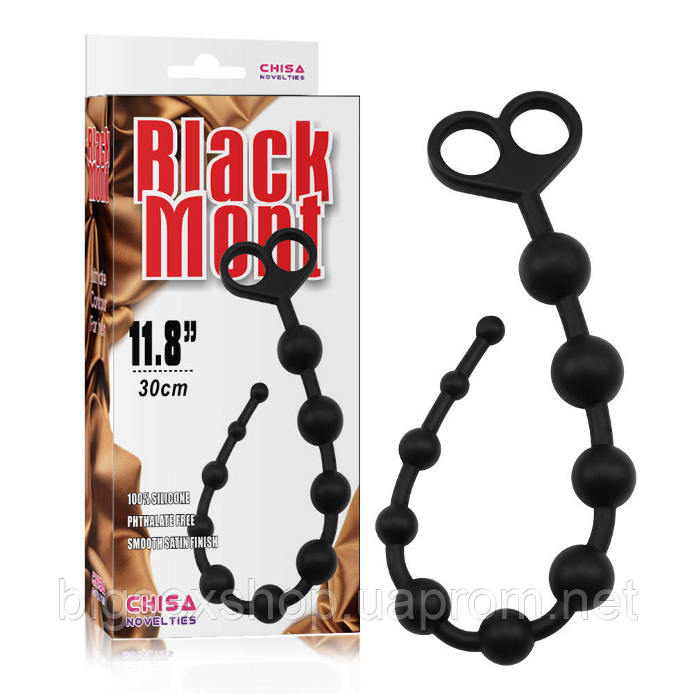 Анальний ланцюжок - Black Mont Boyfriend Beads 11.8"