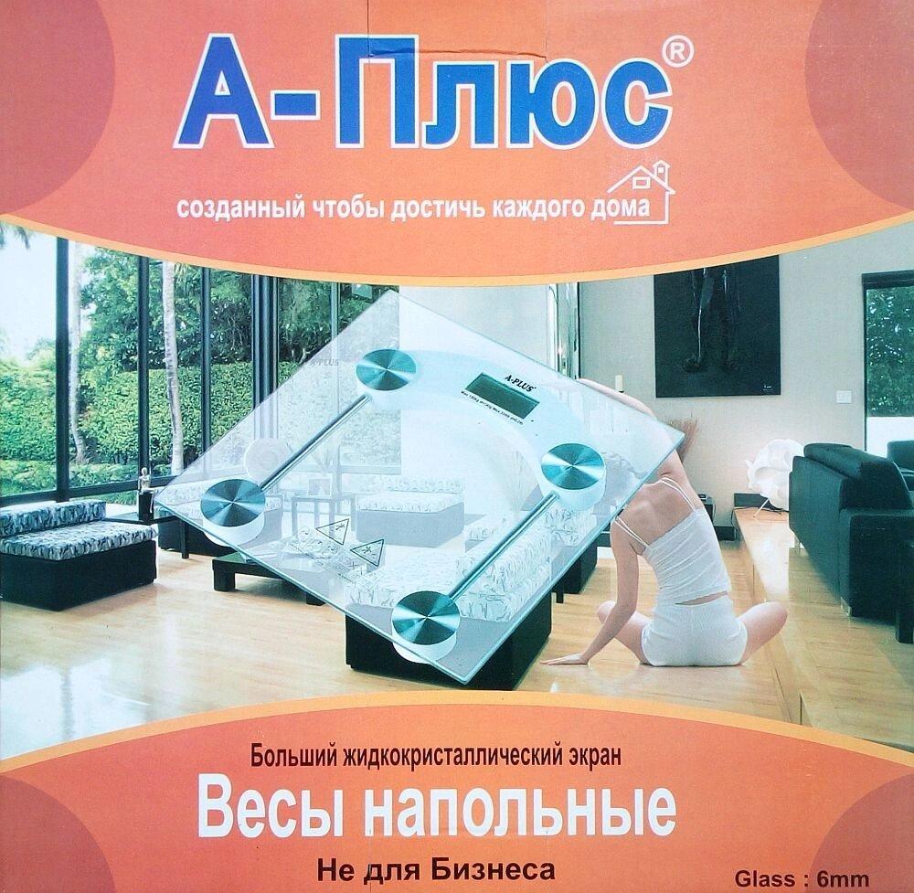 Ваги для підлоги електронні А-плюс до 150 кг, фото 1