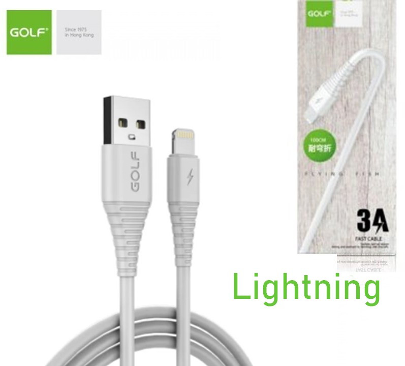 Кабель швидкої зарядки GOLF GC-64I White Lightning Fast Charge 3A