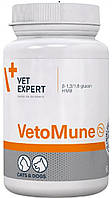 Препарат для поддержания иммунитета у кошек и собак VetExpert VetoMune 60 капсул (59077526586 UK, код: 7673291