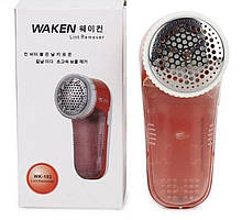 Машинка для видалення катишків Waken Wk-102