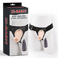 Страпон - Hi-Basic Vibrating Strap-On Harness Flesh