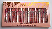 Набір помад Koko by kylie cosmetics